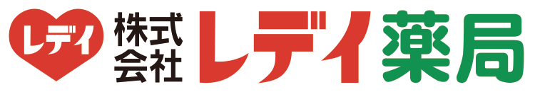 レデイ薬局 健康フェスタ in えひめ 2021